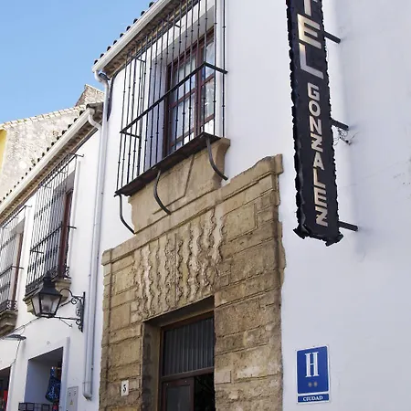 فندق Casa Palacio La Sal قرطبة