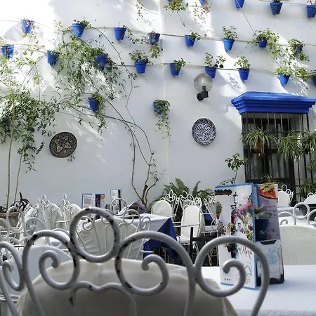 Casa Palacio La Sal 2* قرطبة